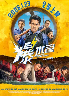 他揉捏她两乳不停呻吟小视频